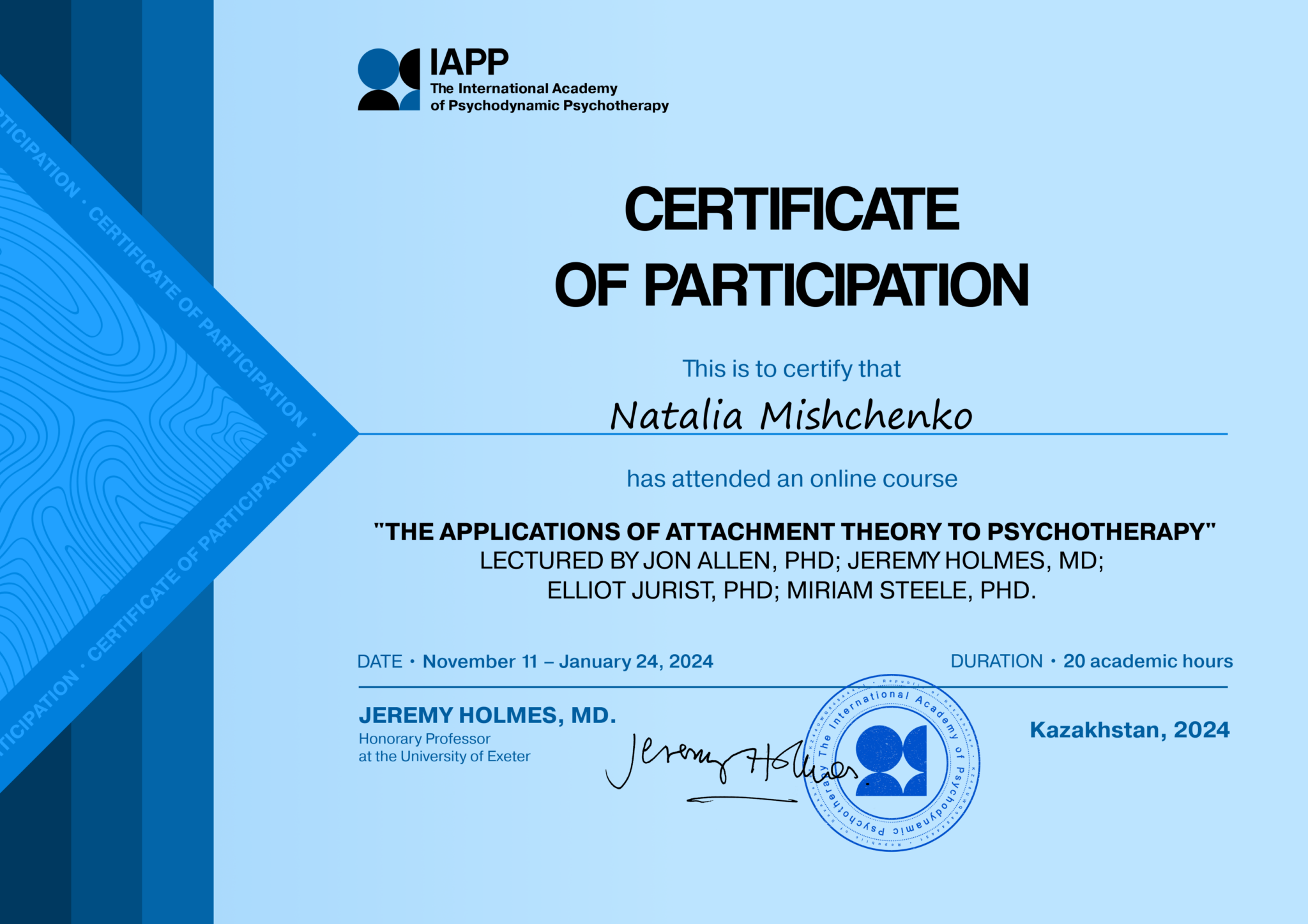 Привязанность в психотерапии сертификат психолога Натальи Мищенко